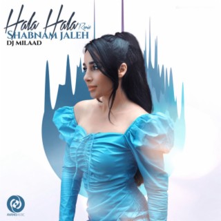 Hala Hala (Remix)