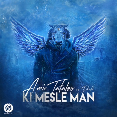 Ki Mesle Man ft. Duzakh | Boomplay Music