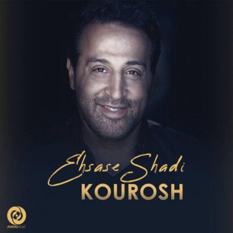 Ehsase Shadi | Boomplay Music