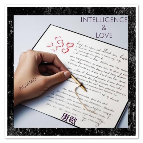 Intelligence & Love | Boomplay Music