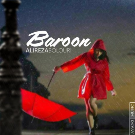 Baroon | Boomplay Music