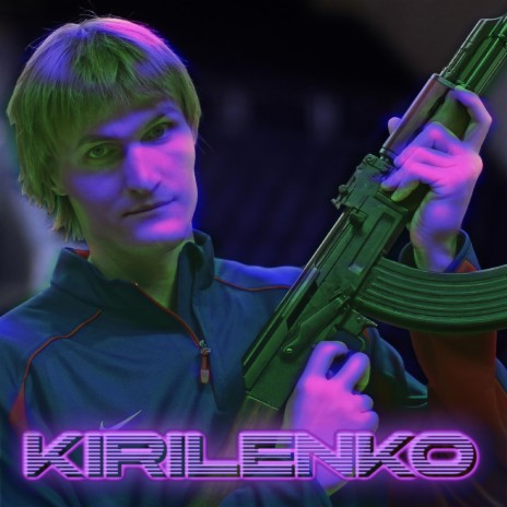 Kirilenko