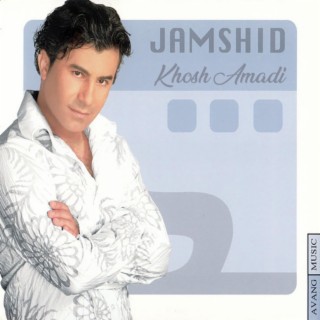 Khosh Amadi