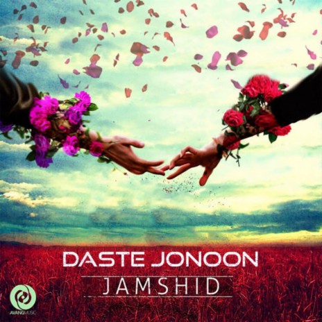 Daste Jonoon | Boomplay Music
