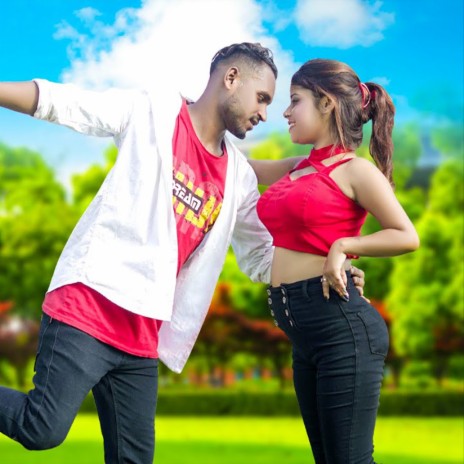 Prem Kumari ft. Namita | Boomplay Music