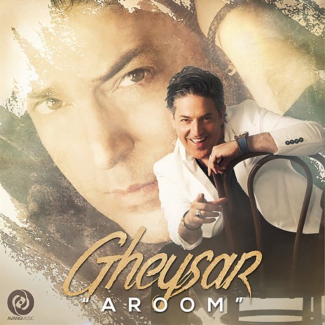 Aroom