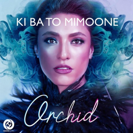 Ki Ba to Mimoone | Boomplay Music
