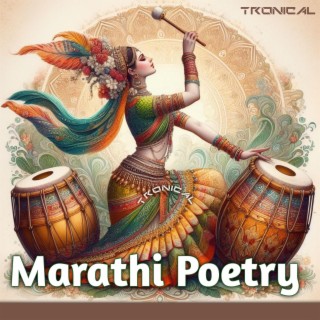 Marathi poetry