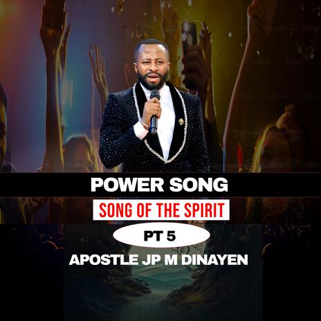 POWER SONG OF THE SPIRIT | Boomplay Music