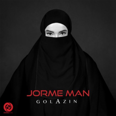Jorme Man | Boomplay Music
