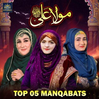 Manqabats