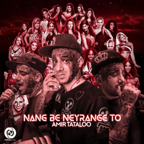 Nang Be Neyrang To | Boomplay Music