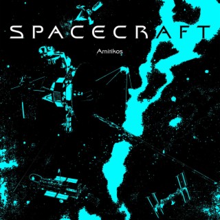 Spacecraft