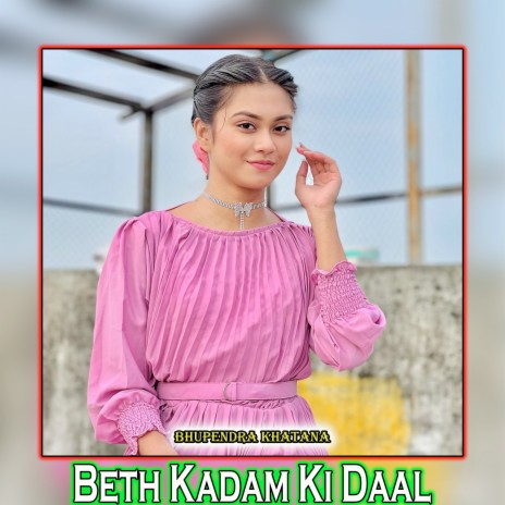 Beth Kadam Ki Daal | Boomplay Music