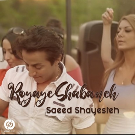Royaye Shabaneh | Boomplay Music
