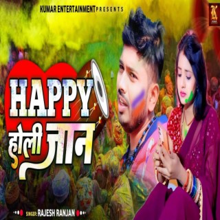 Happy Holi Jaan