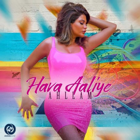 Hava Aaliye | Boomplay Music