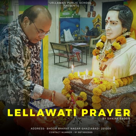 Leelawati Prayer | Boomplay Music