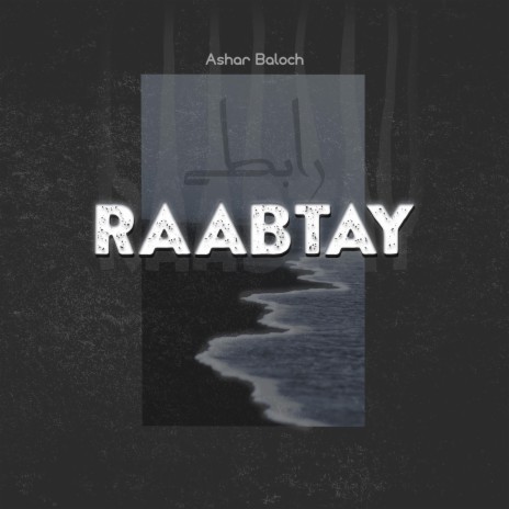 Raabtay | Boomplay Music