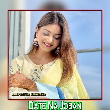 Date Na Joban | Boomplay Music