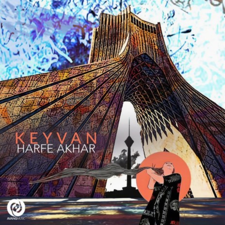 Harfe Akhar | Boomplay Music