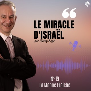 Le miracle d'Israël