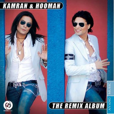 Oon Ba Man (DJ Payami Remix)