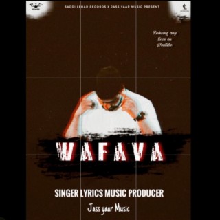 Wafawa