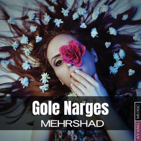 Gole Narges | Boomplay Music