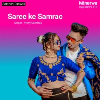 Saree Ke Samrao