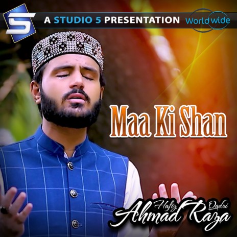 Maa Ki Shan | Boomplay Music