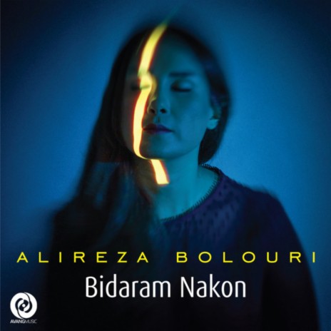 Bidaram Nakon | Boomplay Music