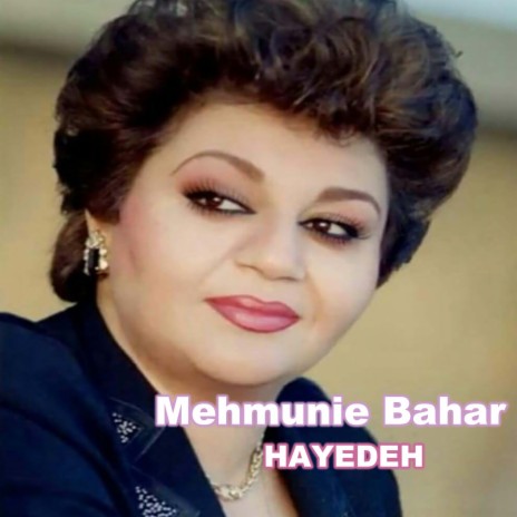 Mehmunie Bahar | Boomplay Music