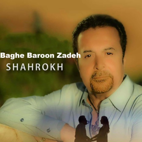 Baghe Baroon Zadeh | Boomplay Music