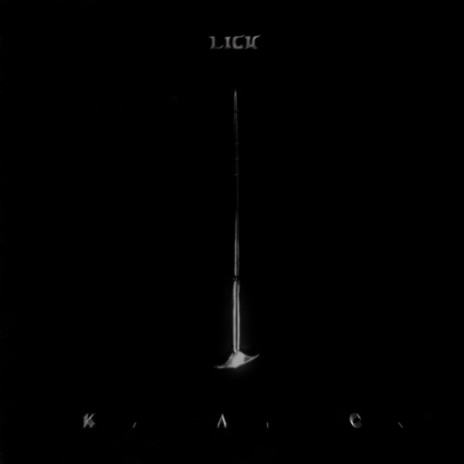 K.A.C. | Boomplay Music