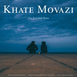 Khate Movazi lyrics | Boomplay Music