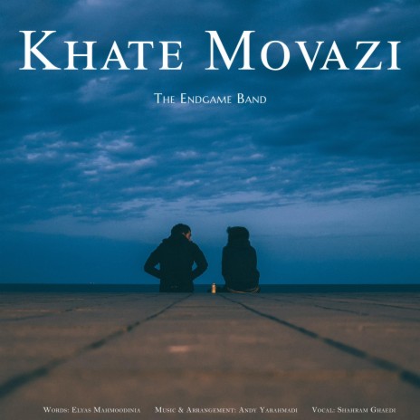 Khate Movazi