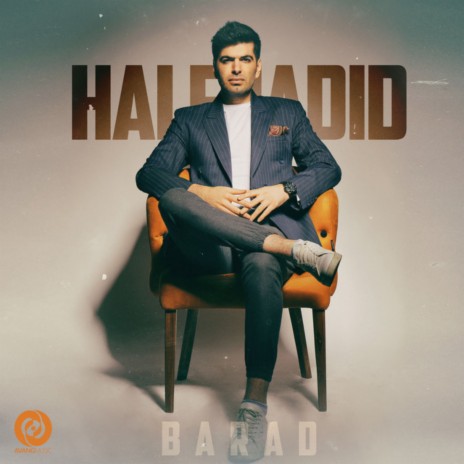 Hale Jadid | Boomplay Music