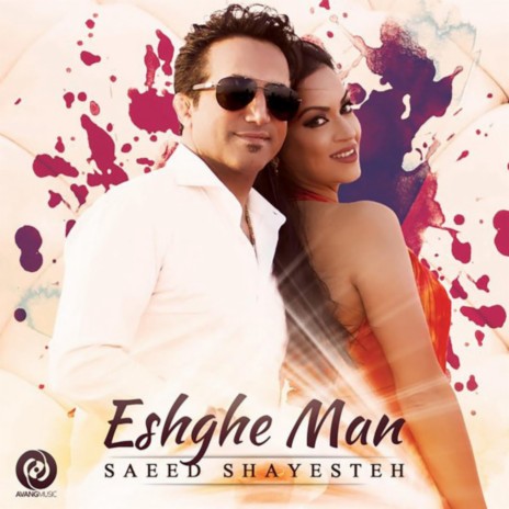 Eshghe Man | Boomplay Music