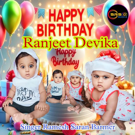 Happy Birthday Ranjeet Devika | Boomplay Music