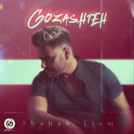 Gozashteh | Boomplay Music