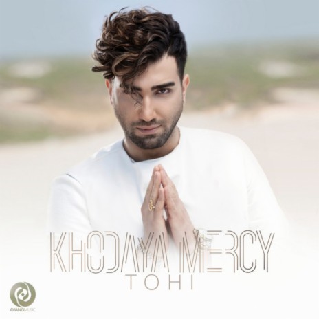 Khodaya Mercy | Boomplay Music