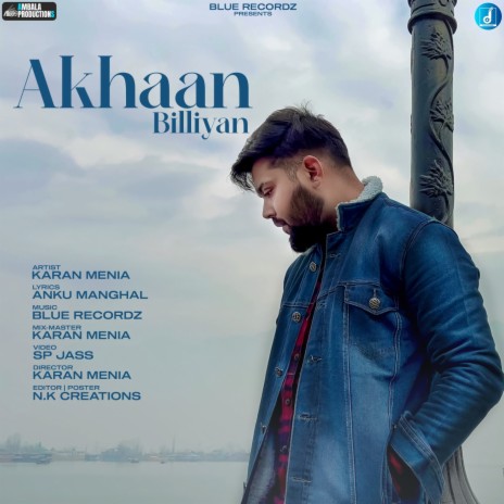 Akhaan Billiyan | Boomplay Music