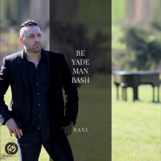 Be Yade Man Bash