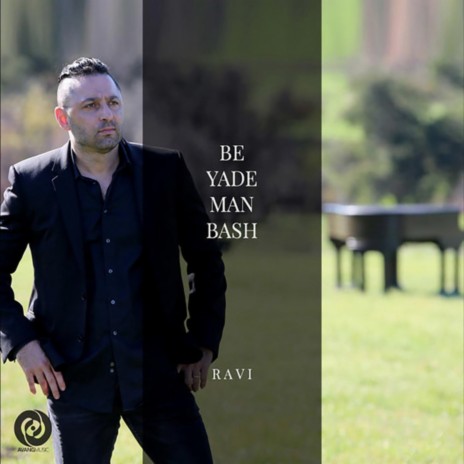 Be Yade Man Bash | Boomplay Music