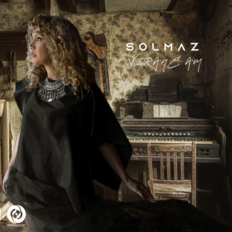 Virane Am | Boomplay Music