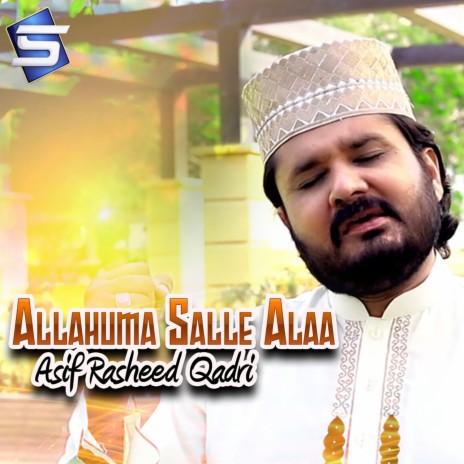 Allahuma Salle Alaa | Boomplay Music