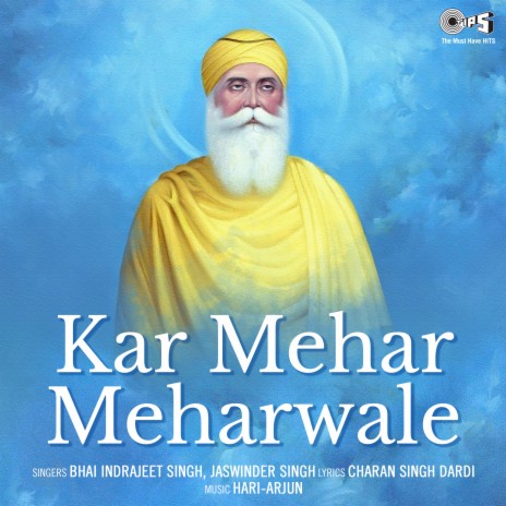 Kar Mehar Meharanwale | Boomplay Music