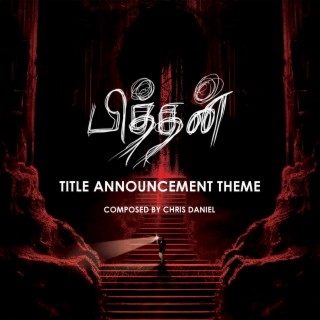 PITHAN (Title Announcement Theme)