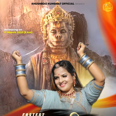 Fatest Hanuman Chalisa 2023 | Boomplay Music